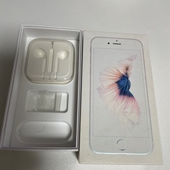 iPhone6s 空箱　イヤホンケース　今週中まで