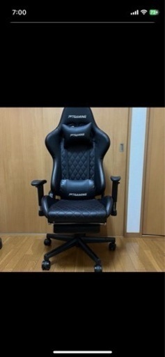 ゲーミングチェア　早い者勝ち！！