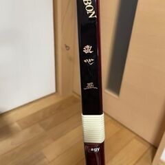 中古】福岡県の弓道を格安/激安/無料であげます・譲ります｜ジモティー 