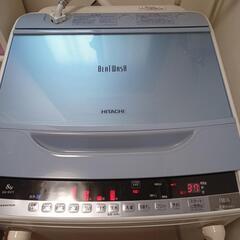 【引渡予定者決定】HITACHI 日立 8キロ 全自動電気洗濯機...