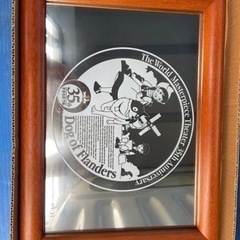 【転売OK】【世界に35枚だけ】【8/35】フランダースの犬　35周年記念　世界名作劇場展限定ミラー　鏡　サンドブラスト　パトラッシュ【激レア】家具 時計 掛け時計