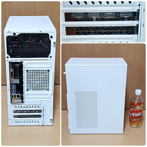 極美品 格安ゲーミング Ryzen GTX1660Ti メモリ16G SSD512G Windows11