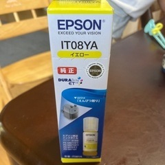 EPSON IT08YA 純正インクボトル