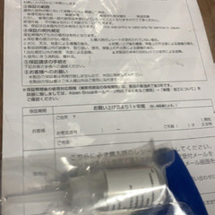 TIGORA トレッドミル TR-R1603  使用回数少