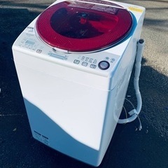 ⭐️SHARP電気洗濯乾燥機⭐️ ⭐️ES-TX840-R⭐️