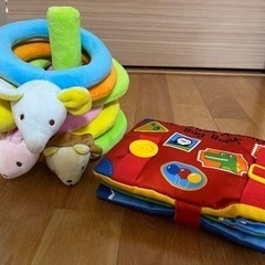 【ネット決済】赤ちゃんおもちゃセット