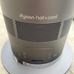 ご相談中です。家電 季節、空調家電 扇風機