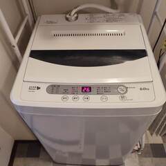(引取先決まりました)全自動電気洗濯機 家庭用 YWM-T60A1
