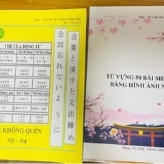 【ネット決済】本/CD/DVD 医学、薬学、看護
