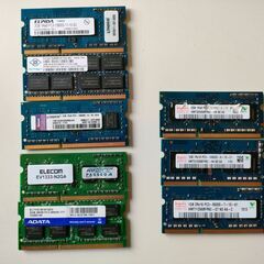 【手渡し】DDR3  ノートPCメモリ8個色々　動作未確認