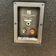 Classic Pro スピーカー ミキサー セット