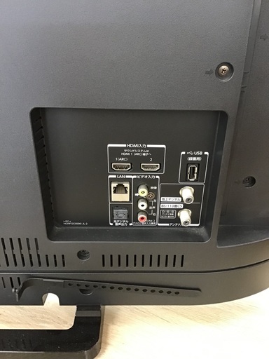 トレファク神戸新長田】Panasonicの32インチ2016年製液晶テレビです