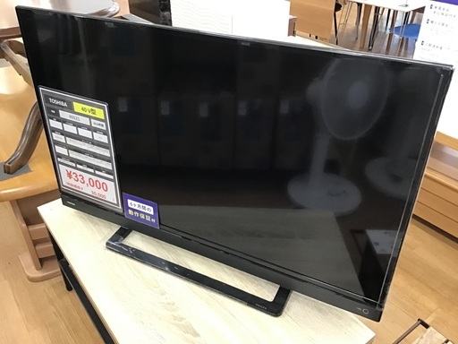 【トレファク神戸新長田店】TOSHIBAの40インチ2018年製液晶テレビです！!【取りに来られる方限定】