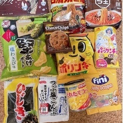 【ネット決済・配送可】食品・お菓子11点セット(おまけあり)