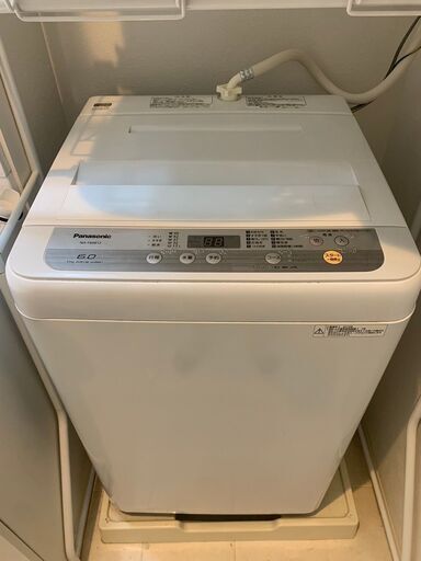 ２０２０年制　洗濯機