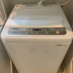 ２０２０年制　洗濯機