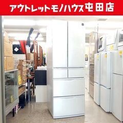 大型 シャープ 6ドア 冷蔵庫 455L 2017年製 SJ-P...