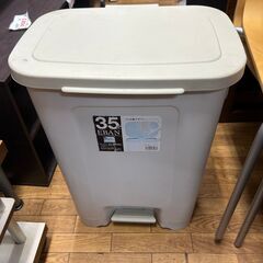 リサイクルショップどりーむ鹿大前店　No9115　ゴミ箱　大きいサイズ