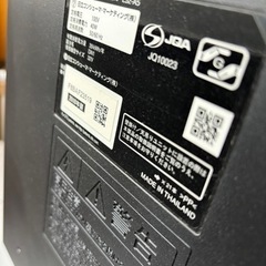 家電☆テレビ☆HITACHI☆2018年製☆32型☆L32-A5☆Wooo