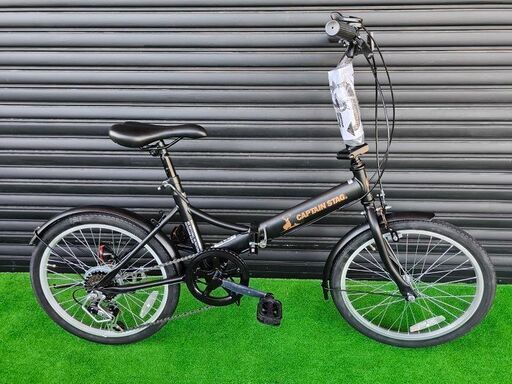 【折り畳み自転車】CAPTAINSTAG キャプテンスタッグ リア―ノ 20インチ【引取限定・現状渡し】三重県