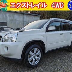 エクストレイル4WD‼️車検2年付き‼️69万円

