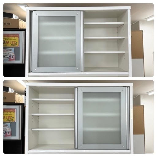 美品‼️】定価22万♪ 高級 松田家具 100cm幅キッチンボード 食器棚