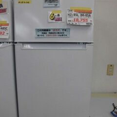 ＩＤ：390089　冷蔵庫８５Ｌ　ハイアール　2023年製