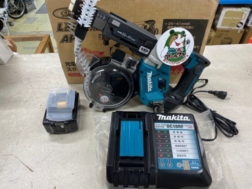 【電動工具】超美品！マキタ 18V 充電式オートパックスクリュードライバ【地域最大級電動工具売り場アールワン田川】
