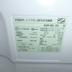 ID 071669　冷蔵庫２ドア　75L　アクア　２０２０年　AQR-8G(S)