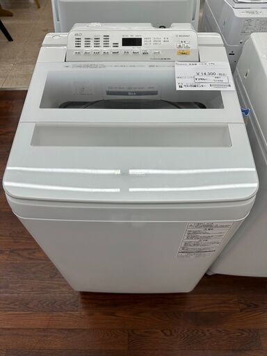 ★ジモティ割あり★ Panasonic 洗濯機 8.0kg 17年製 動作確認／クリーニング済み TJ5752