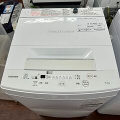 ★ジモティ割あり★ TOSHIBA 洗濯機 4.5kg 20年製...