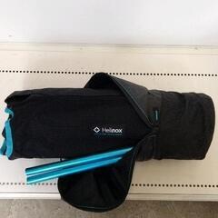 0508-120 アウトドアチェア