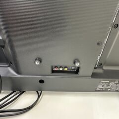 店長値引き★ジモティ割あり★ TOSHIBA 液晶テレビ 32インチ 20年製 動作確認／クリーニング済み TJ5754 店長値引き☆ジモティ割あり☆ TOSHIBA 液晶テレビ 32インチ 20年製 動作