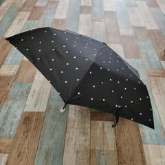 折りたたみ日傘