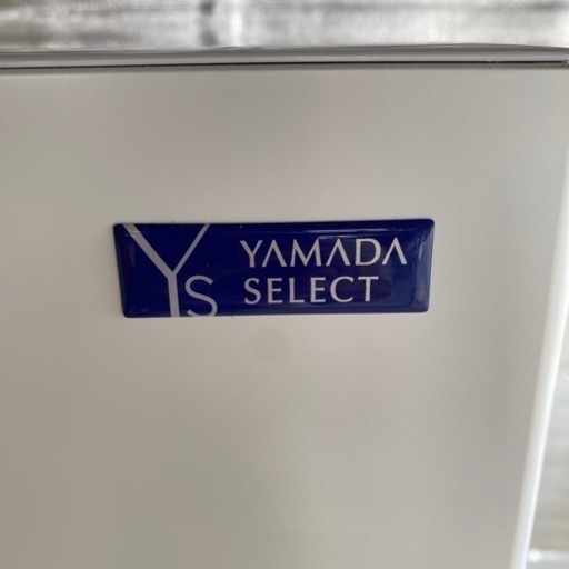 美品】 2ドア冷蔵庫 YAMADA SELECT YRZ-F15G1 2020年製 通電確認済  