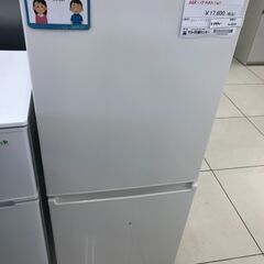 ★ジモティ割あり★ AQUA 冷蔵庫 168L 22年製 動作確...