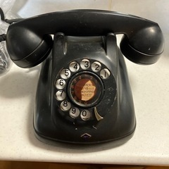 ダイヤル式電話機　黒電話