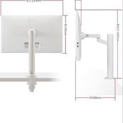 LGスマートモニター白【美品】【大画面】【浮かせ取付可】