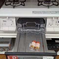 ★ジモティ割あり★ Paloma ガステーブル LPガス 18年製 動作確認／クリーニング済み MT1188