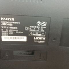 ☆ジモティ割あり☆ MAXZEN ハイビジョン液晶テレビ 年式21年 動作確認