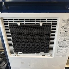 【リサイクルサービス八光】2022年製　コロナ CORONA CD-H1022-AE [衣類乾燥除湿機 コンプレッサー式 Hシリーズ エレガントブルー]