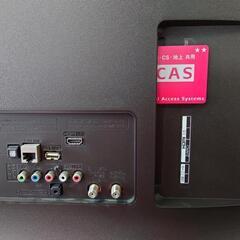 【決まりました】☆液晶テレビ LGエレクトロニクス 55UK6300PJF　2019年製