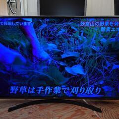 【決まりました】☆液晶テレビ LGエレクトロニクス 55UK6300PJF　2019年製