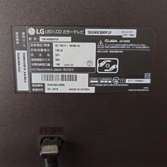 【決まりました】☆液晶テレビ LGエレクトロニクス 55UK6300PJF　2019年製