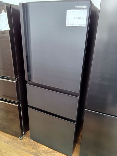 ★ジモティ割あり★ TOSHIBA 冷蔵庫 326L 23年製 動作確認／クリーニング済み MT1197