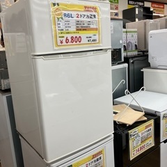 86l 2ドア冷蔵庫（B5-40）