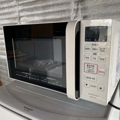 【美品】　電子レンジ　HITACHI HMR-FT183 2020年製　通電確認済