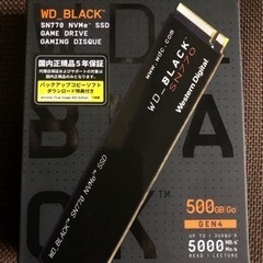 WD SN770 m.2 SSD 500GB