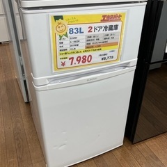83L 2ドア冷蔵庫（B5-39）