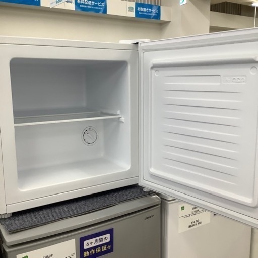 IRIS OHYAMA アイリスオーヤマ 1ドア冷蔵庫 PF-A32FD-W 2021年製  